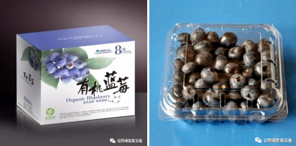 自動化折盒機(jī)器