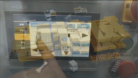 1590827123812132.gif