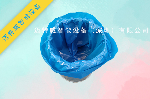 圓桶內(nèi)套袋機(jī)