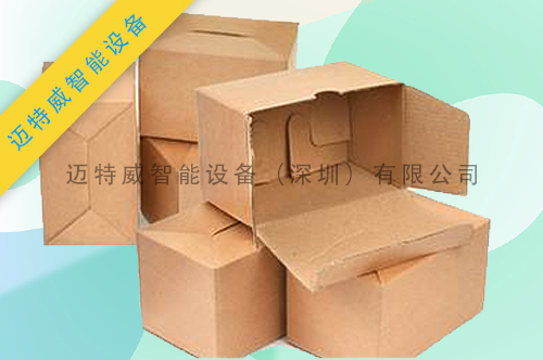 折盒機器自鎖底