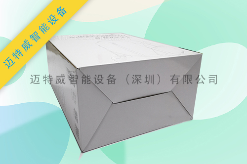高速自鎖底折盒機(jī)