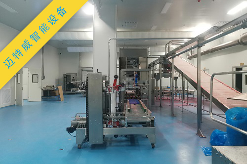 紙箱內(nèi)套袋機